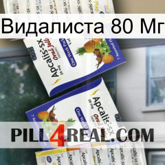 Видалиста 80 Мг 12